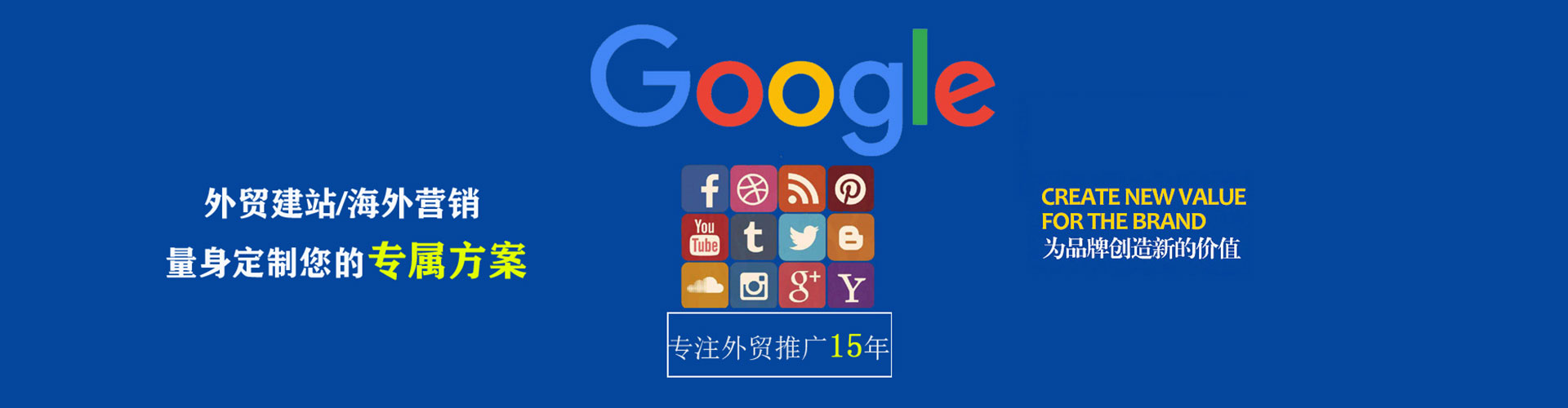 泸溪知乎信息流