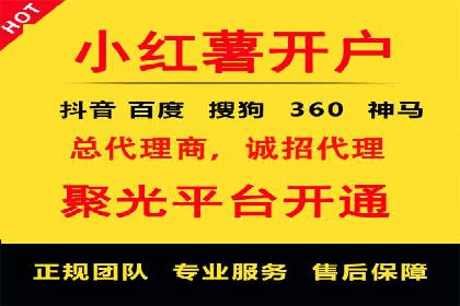 解析托管竞价sem的成功要素：一则科技公司的故事